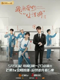 Используй мой талант бесплатно