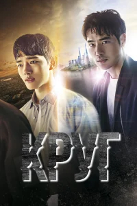 Круг бесплатно