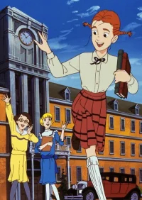 Длинноногий папочка бесплатно