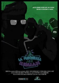 Частота Кирлиана бесплатно