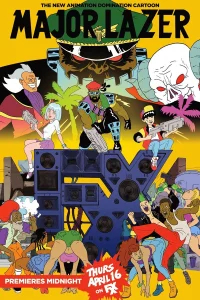 Майор Лазер бесплатно