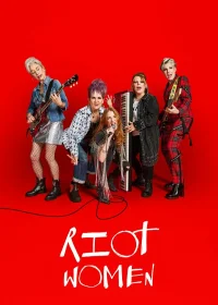 Бунтарки бесплатно