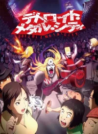 Детройт, город металла бесплатно